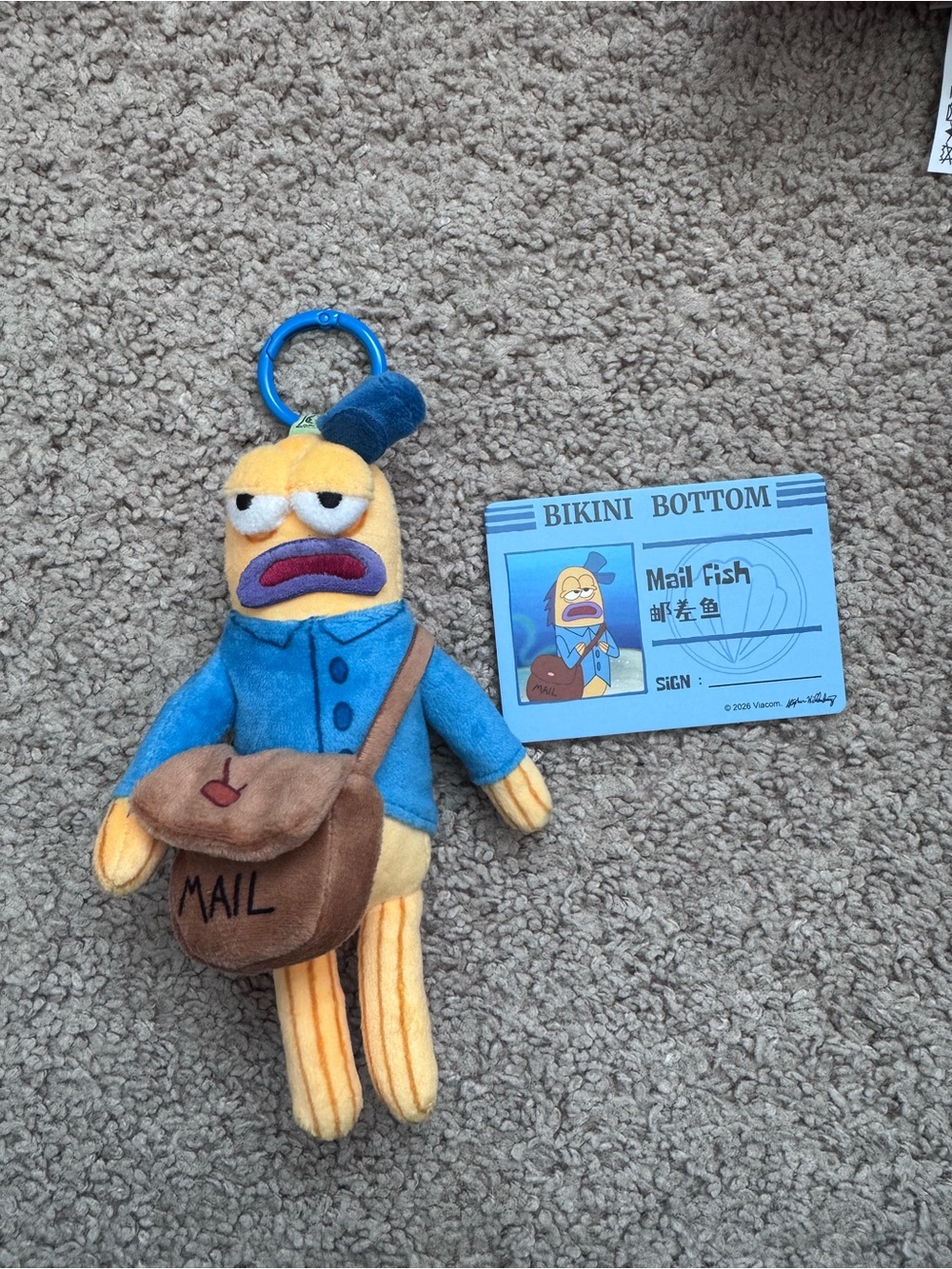 Pop mart SpongeBob bikini bottom buddies 2- mail fish plush pendant